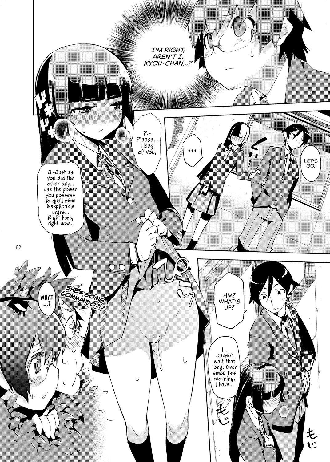 Hentai Manga Comic-M- My Little Sister... She's... Revised Series Compilation-Read-63